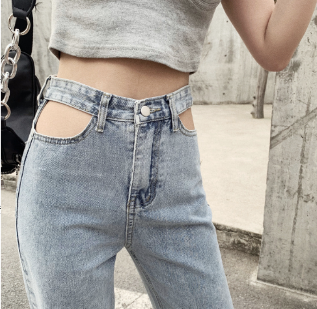 Jia Jeans | A unique model 1