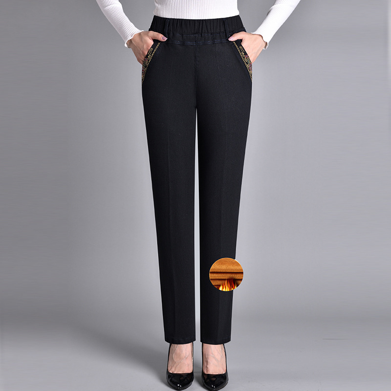 Push-Up Jeans - Ella with Warm Lining and Perfect Fit! 9