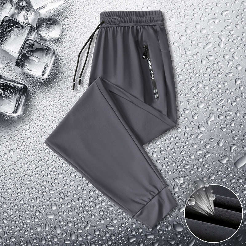 Unisex Stretch Pants – Jaxon 2